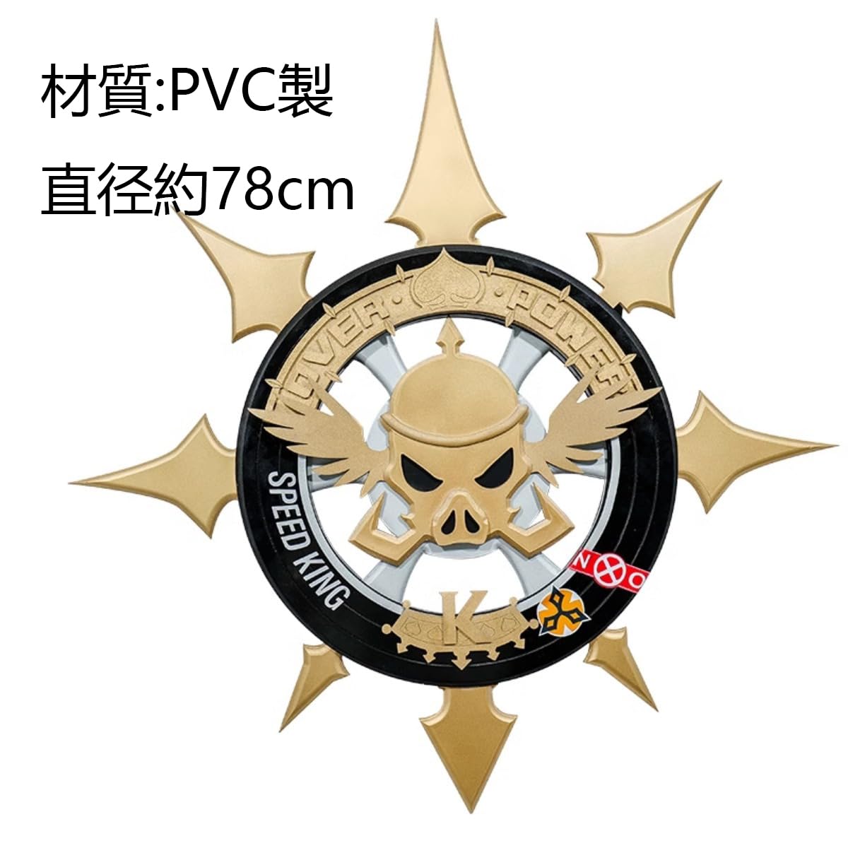 Amazon.co.jp: ゼンレスゾーンゼロ キング・シーザー 武器 盾 剣